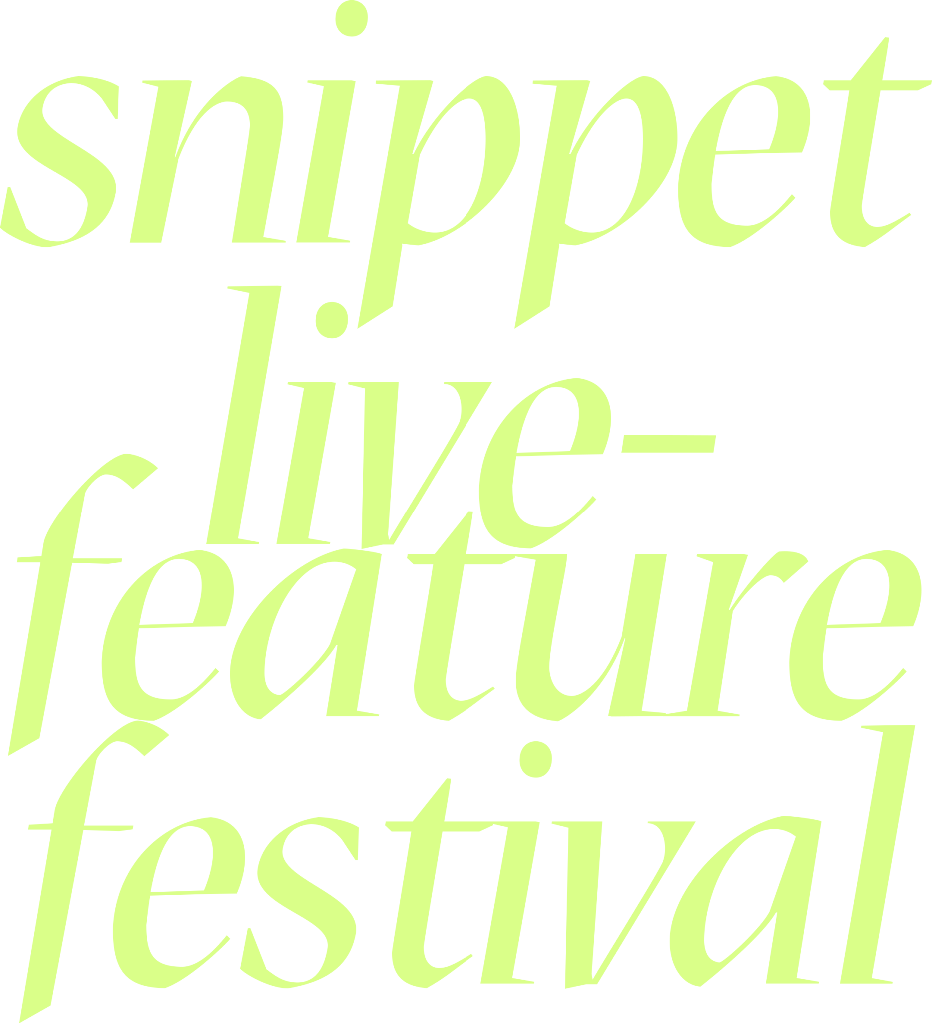 OPEN CALL 2024 – SNIPPET
